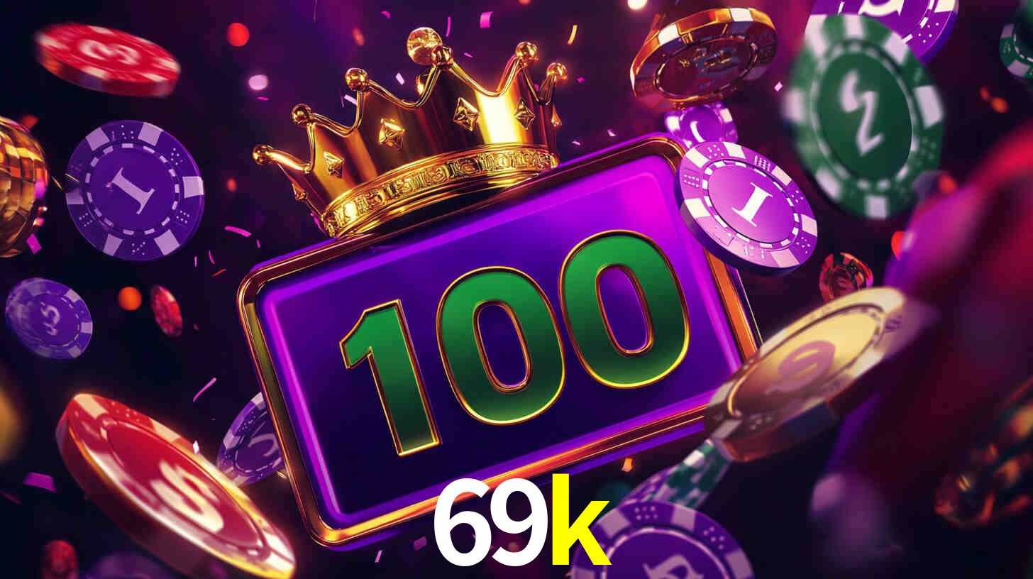 69k App Interface